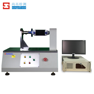 卧式扭力试验机