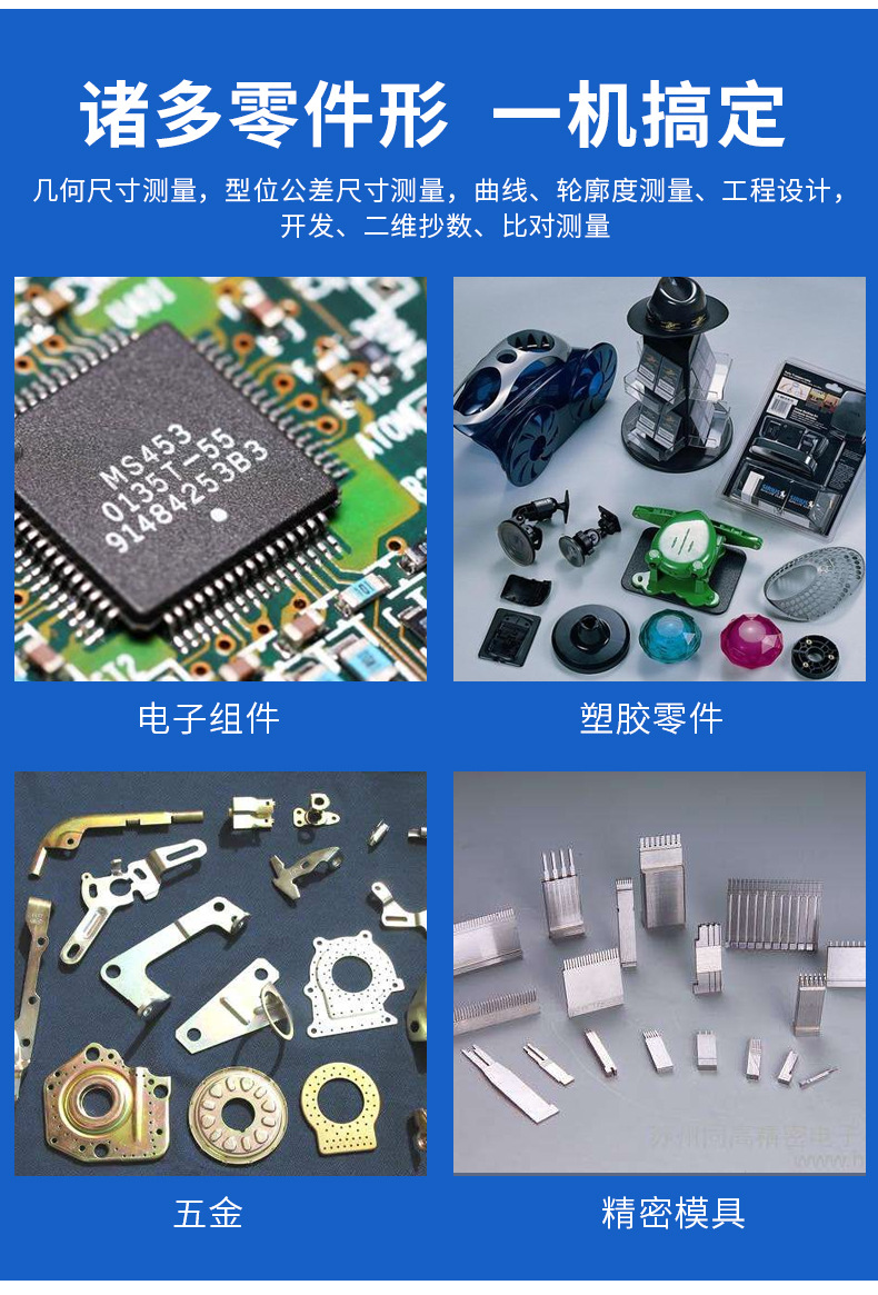 3020CNC14.jpg