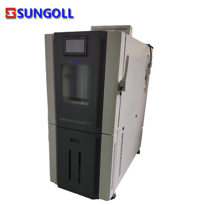 高低温交变湿热试验箱 新款