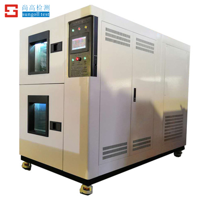 SGGDCJ高低温两厢冲击试验箱