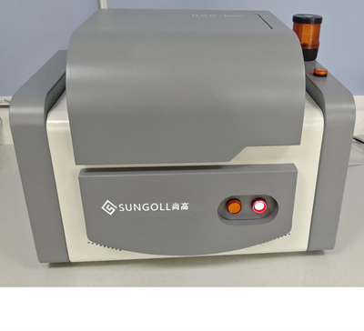 能量色散X荧光光谱仪（ROHS 1.0）六项检测