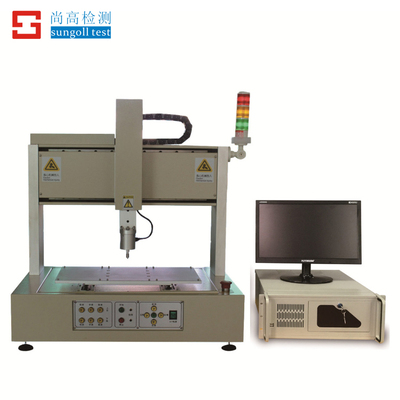 全自动 键盘按压力曲线试验机