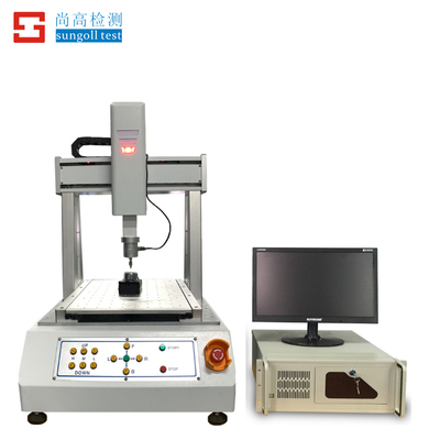 汽车按钮弹力曲线试验机