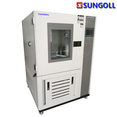 高温湿热交变试验箱50L-1000L