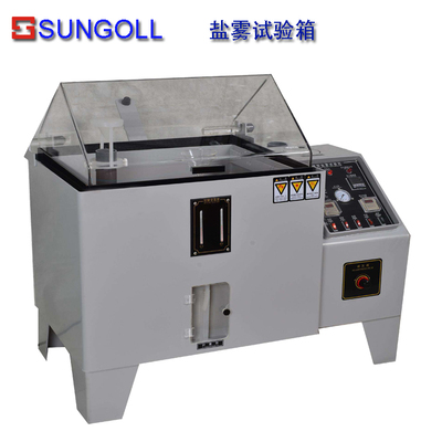 SG-60Y 108L盐水喷雾试验机