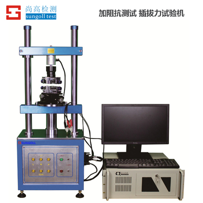 加阻抗测试 插拔力试验机