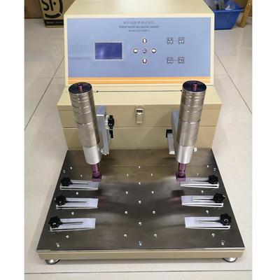 SG-339系列 耐磨试验机