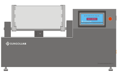 SGK-2000S 柔性材料弯折试验机 技术规格书
