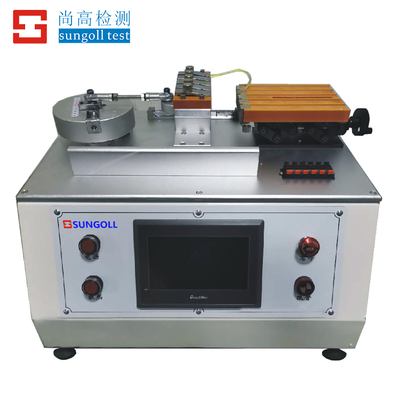 SGK-3000 FPC挠曲试验机