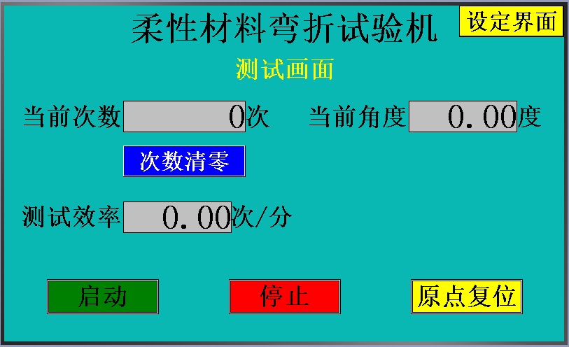 7537c434bfd5949a8599a0733affea6