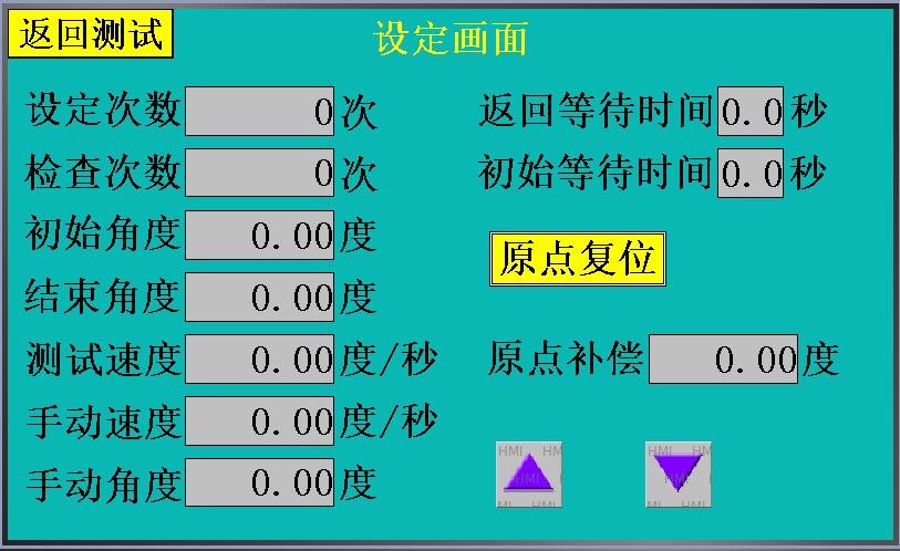 738e8c006c174145fb81df270795500