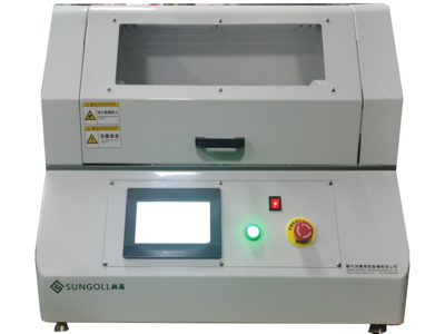 SGK-2002 柔性材料双对折（弯折）试验机