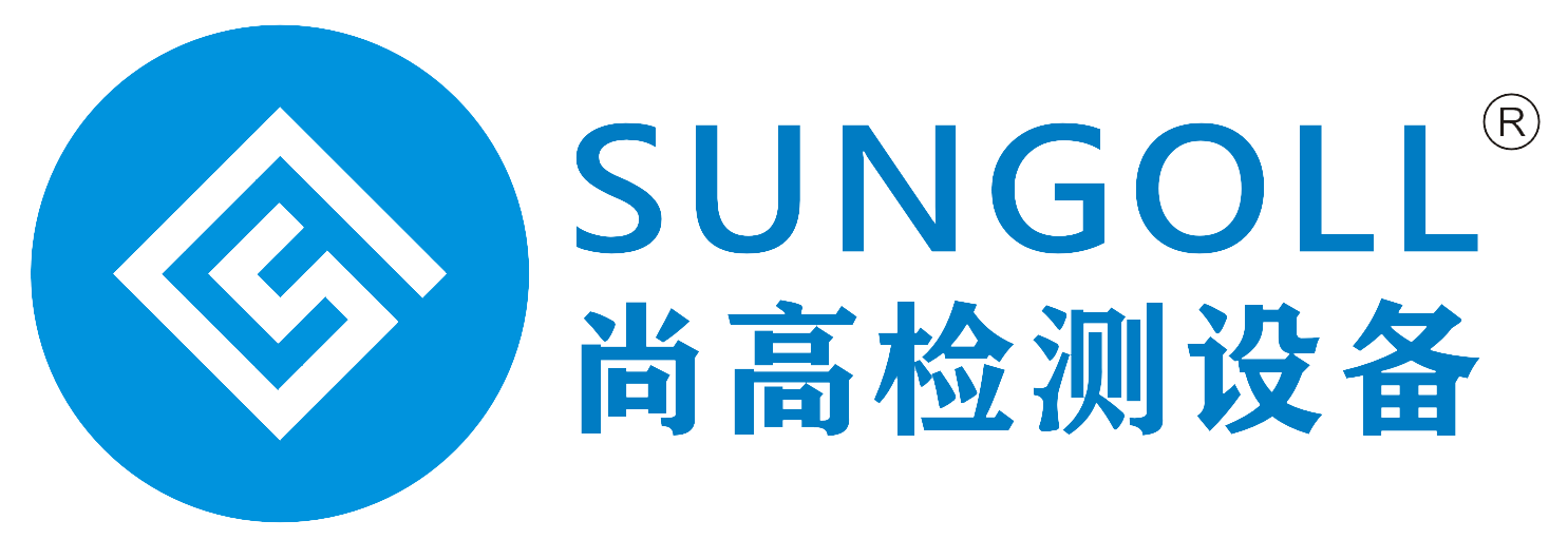新LOGO 2025 藍(lán)底.png